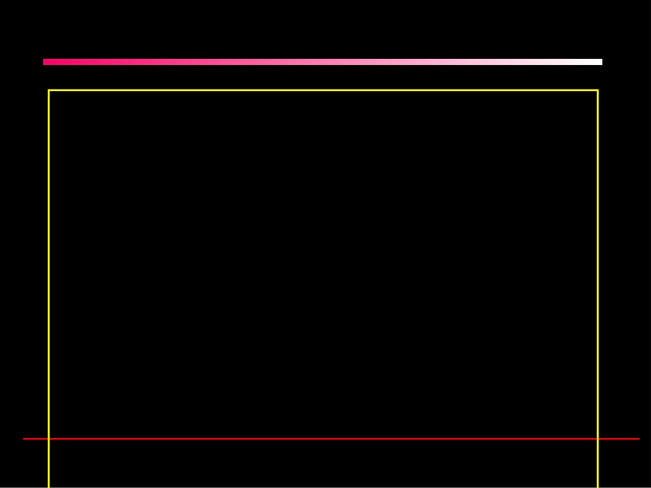 葡萄黑痘病.ppt（大秘书文库）_第3页