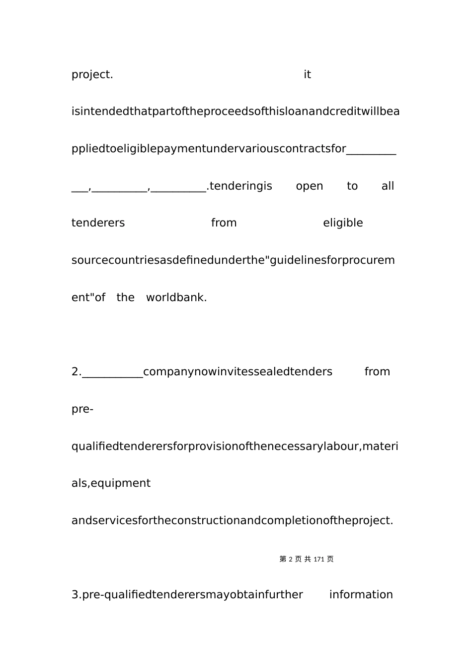 国际工程招标说明书格式(英文).docx_第2页