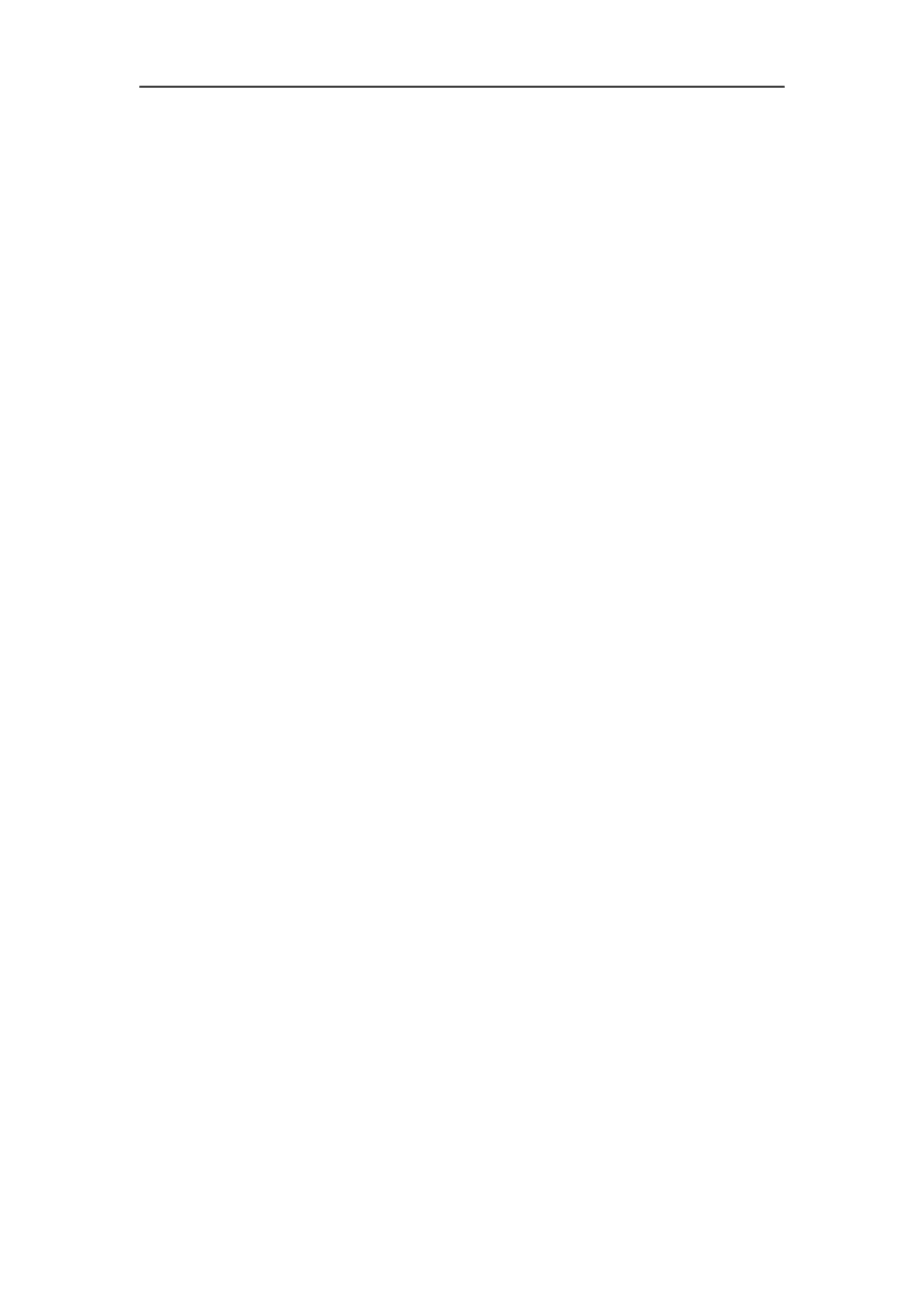 安全文明施工方案(XXXX年).docx_第2页