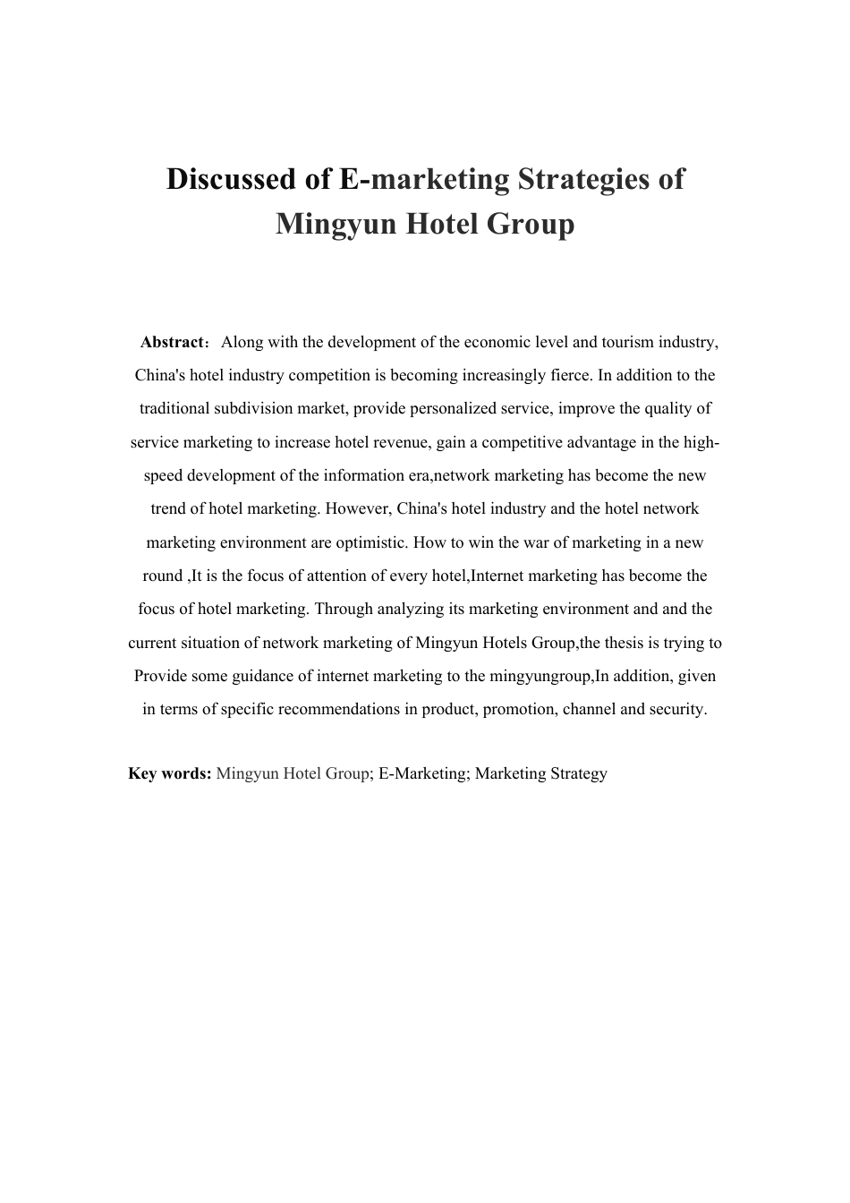 明宇酒店集团网络营销策略探.docx_第2页