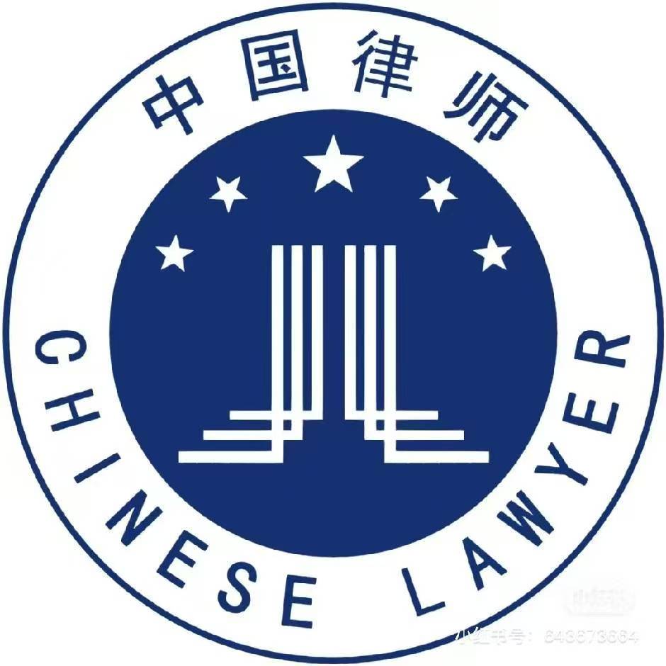 秘书&记者&律师文稿
